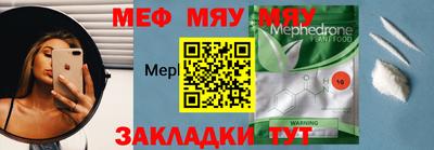 ECSTASY Нальчик