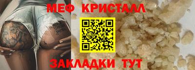 ECSTASY Нальчик