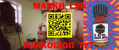 мдма Новодвинск