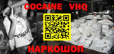 бутират Нарткала