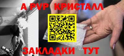 ECSTASY Нальчик