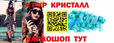 ECSTASY Нальчик