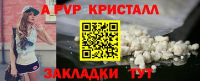 ECSTASY Нальчик