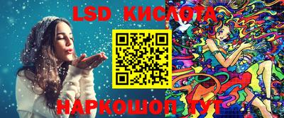 ECSTASY Нальчик