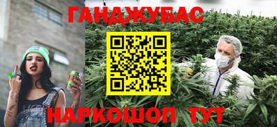 ECSTASY Нальчик