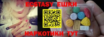 марихуана Новокубанск