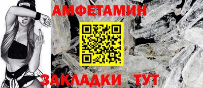 ECSTASY Нальчик