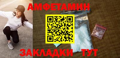 ECSTASY Нальчик