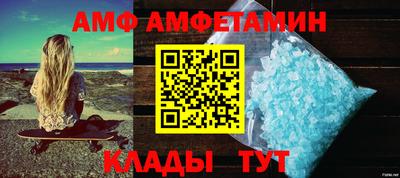 марихуана Новокубанск