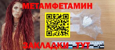 ECSTASY Нальчик