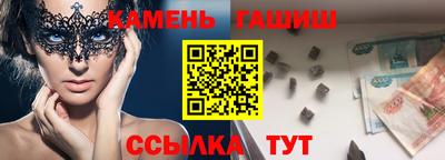 мдма Новодвинск