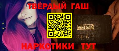 ECSTASY Нальчик