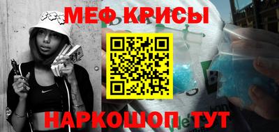 мдма Новодвинск