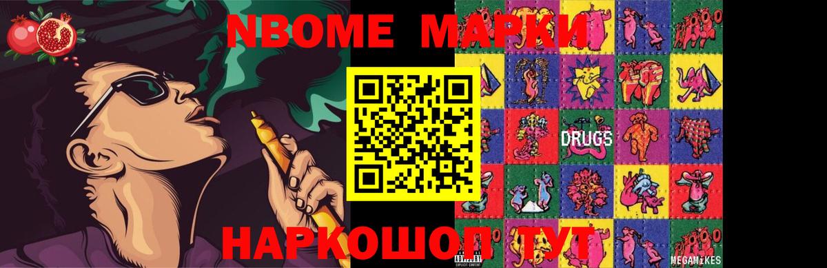 LSD-25 экстази  Лсд 25 экстази ecstasy  omg ONION  Вход с VPN  Первоуральск  LSD-25 экстази ecstasy 